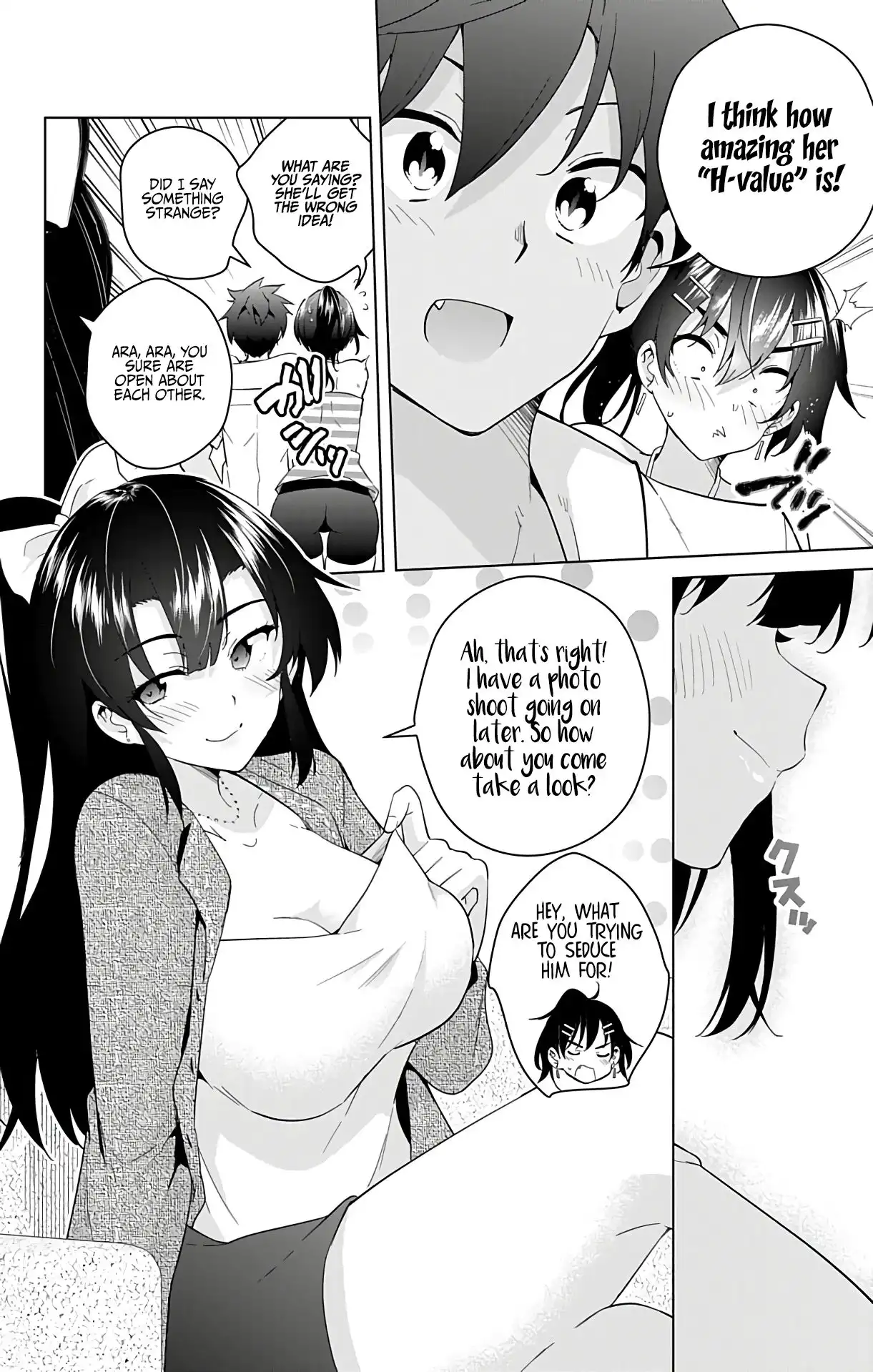 Dokyuu Hentai HxEros Chapter 51 11